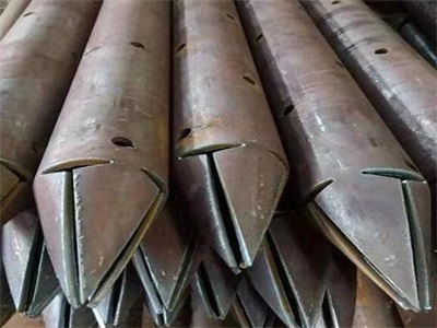 武穴管棚管